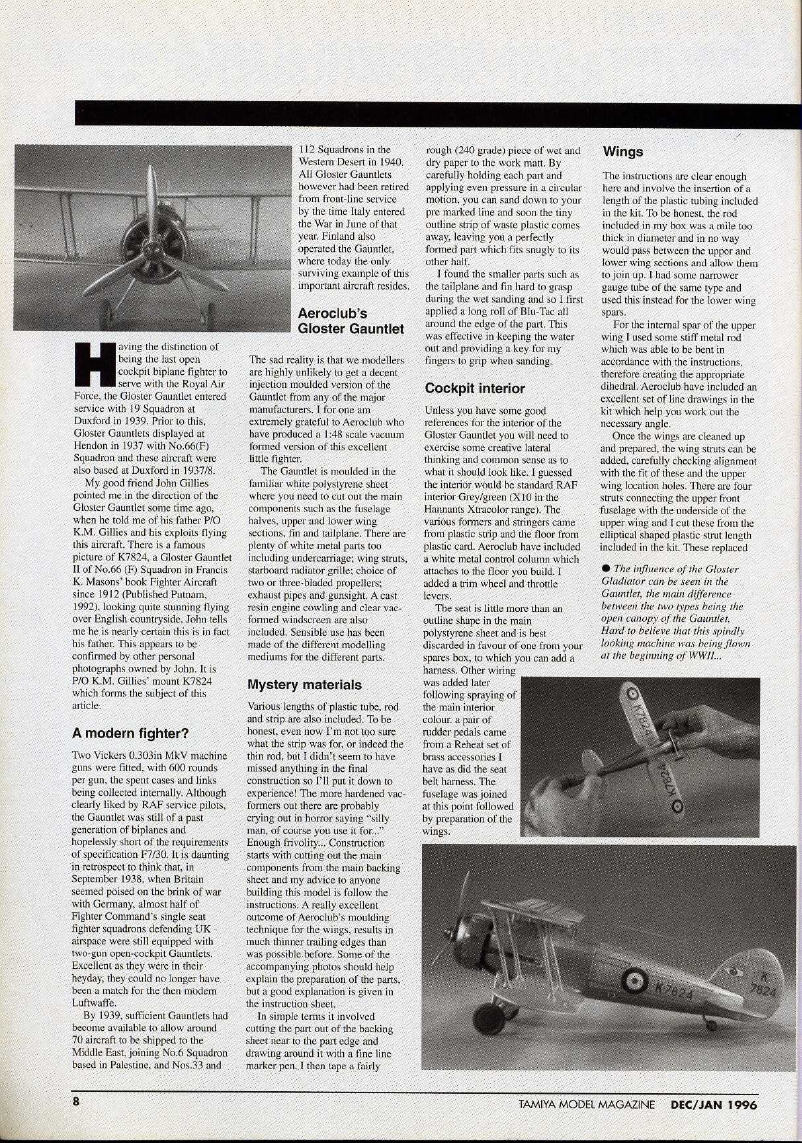 Tamiya Model Magazine 051 (1995-12)